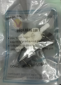 Lọc xăng Centa